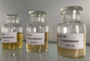 bifa必发快干绝缘漆：高效出产的梦想选择