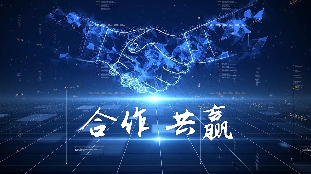 bifa必发电气与东方电机签署《全面合作框架和谈》 推动高端绝缘系统创新发展
